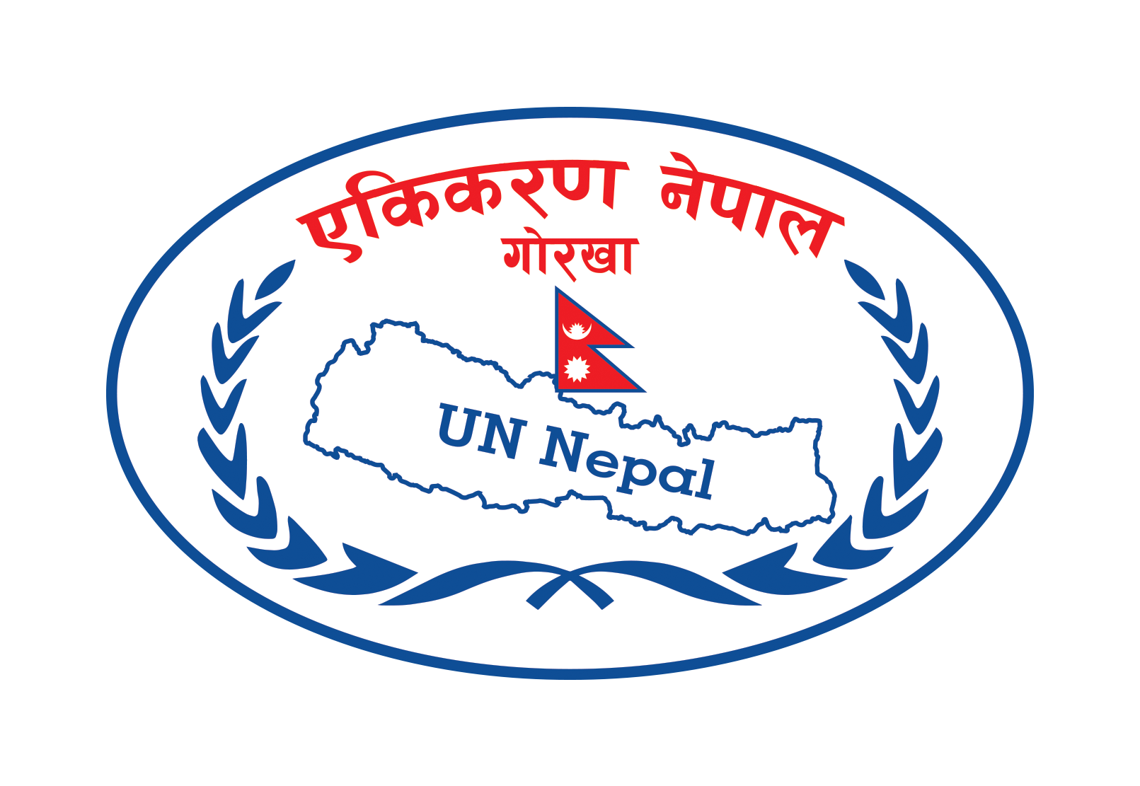 UN Nepal